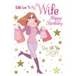 C50 WIFE MODERN F SILVERLINE E/DAY 12S