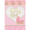 C50 BABY GRANDDAUGHTER TRAD SILVERLINE E/DAY 12S