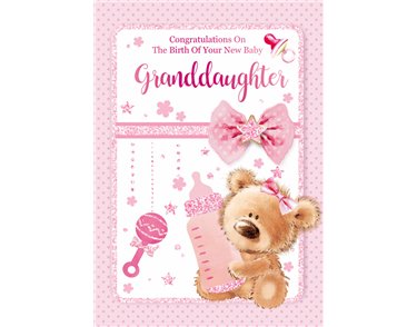 C50 BABY GRANDDAUGHTER CUTE SILVERLINE E/DAY 12S