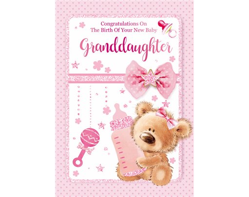 C50 BABY GRANDDAUGHTER CUTE SILVERLINE E/DAY 12S