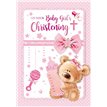 C50 BABY GIRL CHRISTENING SILVERLINE E/DAY 12S