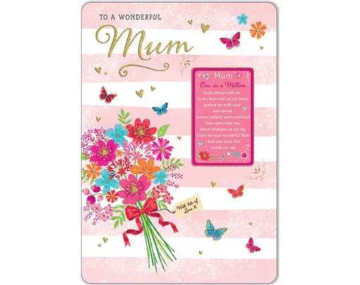 C75 MUM TREASURE FOREVER 6S