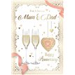 C50 MUM & DAD ANNIVERSARY TRAD SILVERLINE E/DAY 12S