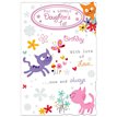 C75 DAUGHTERS 1ST BIRTHDAY REFLECTIVE THOUGHTS 6S