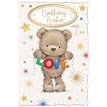 C75 OPEN CUTE MALE REFLECTIVE THOUGHTS 6S