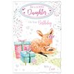 C75 DAUGHTER CUTE REFLECTIVE THOUGHTS 6S