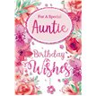 C50 AUNTIE FT SILVERLINE E/DAY 12S