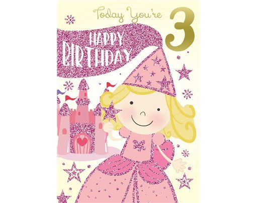 C50 AGE 3 GIRL SILVERLINE E/DAY 12S
