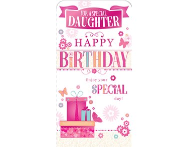 DAUGHTER MONEY WALLET 12S