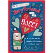 10x7in BOYFRIEND BOXED CARD  3S