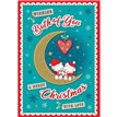 10x7in TO BOTH OF YOU BOXED CARD  3S
