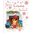 C50 COUSIN CHERISHED MOMENTS XMAS 6S
