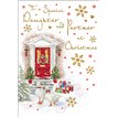 C75 DAUGHTER & PARTNER CHERISHED MOMENTS XMAS 6S