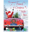 C50 FRIEND SPECIAL THOUGHTS XMAS 6S