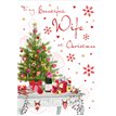 C75 WIFE CHERISHED MOMENTS XMAS 6S