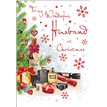 C75 HUSBAND CHERISHED MOMENTS XMAS 6S