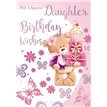 C50 DAUGHTER FC SILVERLINE E/DAY 12S