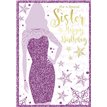 C50 SISTER MODERN F SILVERLINE E/DAY 12S