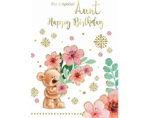 C50 AUNT CUTE SILVERLINE E/DAY 12S