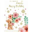 C50 AUNT CUTE SILVERLINE E/DAY 12S