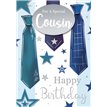 C50 COUSIN  SILVERLINE  12S