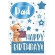 C50 DAD SILVERLINE  12S