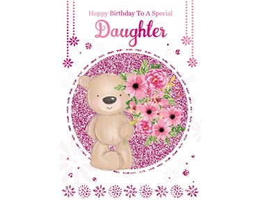 C50 DAUGHTER FC SILVERLINE E/DAY 12S