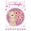 C50 GRANDDAUGHTER FC SILVERLINE E/DAY 12S