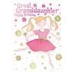 GREAT GRANDDAUGHTER JUV GIRL SILVERLINE E/DAY 12S