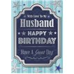 C50 HUSBAND SILVERLINE  12S
