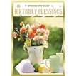 OPEN BIRTHDAY BLESSINGS FT SILVERLINE E/DAY 12S