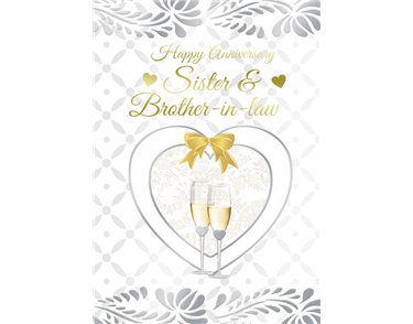 SISTER & BROTHER-IN-LAW TRAD SILVERLINE E/DAY 12S