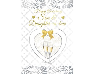SON & DAUGHTER-IN-LAW TRAD SILVERLINE E/DAY 12S