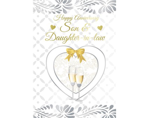 SON & DAUGHTER-IN-LAW TRAD SILVERLINE E/DAY 12S