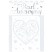 PEARL ANNIVERSARY TRAD SILVERLINE E/DAY 12S