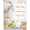 C50 COMMUNION FEMALE SPECIAL THOUGHTS 6S