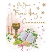 C50 COMMUNION FEMALE CHERISHED MOMENTS 6S