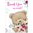 C50 THANK YOU REFLECTIVE THOUGHTS 6S