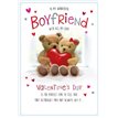 C75 BOYFRIEND VALENTINES 6S