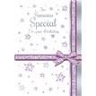 SOMEONE SPECIAL SILVERLINE E/DAY  12S