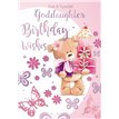 C50 GODDAUGHTER FC SILVERLINE E/DAY 12S