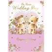 C50 WEDDING DAY CUTE GOLDLINE 6S