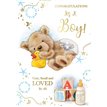 C50 BIRTH BOY GOLDLINE 6S