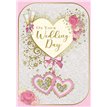 C50 WEDDING DAY GOLDLINE 6S