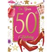 C50 AGE 50 FEMALE GOLDLINE 6S