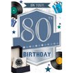 C50 AGE 80 MALE GOLDLINE 6S