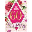 C50 AGE 60 FEMALE GOLDLINE 6S