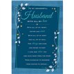 C75 HUSBAND HEARTFELT WISHES 6S