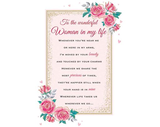 C75 WOMAN IN MY LIFE HEARTFELT WISHES 6S