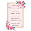 C75 WOMAN IN MY LIFE HEARTFELT WISHES 6S
